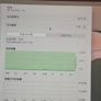 Apple MacBook Pro 13" (2020) Intel i5 Image 2