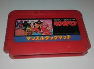 main image for ad Kinnikuman Muscle tag match - Famicom [Free Shipping