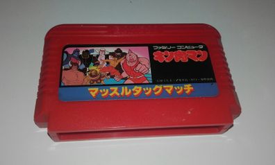 Kinnikuman Muscle tag match - Famicom [Free Shipping