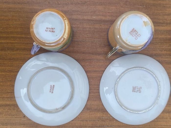Title: Vintage Japanese Lusterware Coffee & Tea Set (18-Piece)