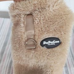 dog jacket