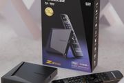 Formuler Z11 PRO MAX BT1 Edition 4K UHD Premium Android TV Box