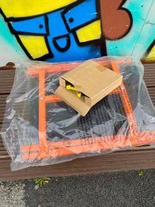 Car Creeper