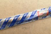 Gear Selector Rod (Fiat Cinquecento)