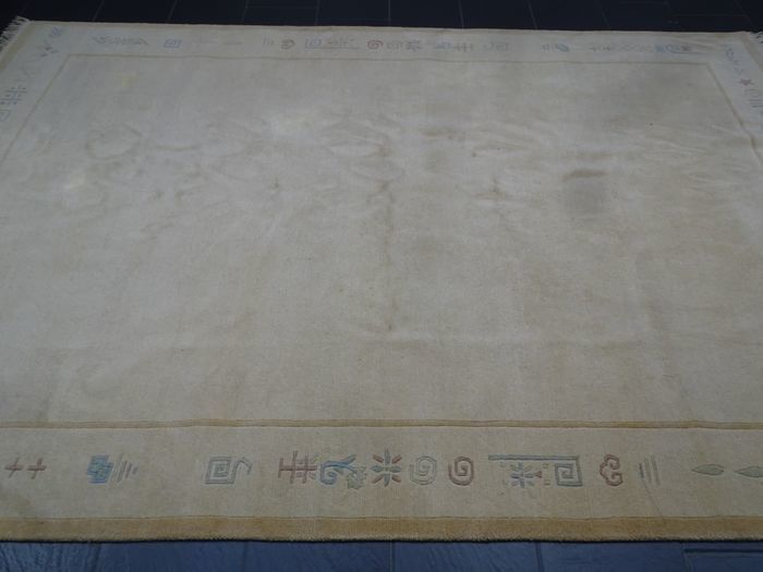 Nepalese Rug 3.05 x 2.05m (Neptib)