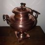 Vintage Samovar Image 7