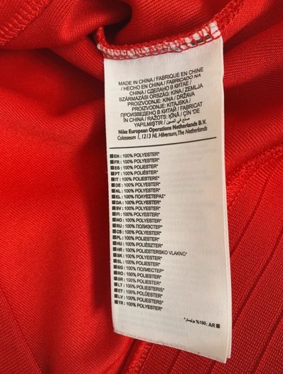Manchester United 2014/15 Football Jacket
