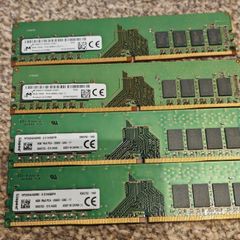 8gb Ddr4