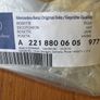 Headlamp Washer Jet Flap (Mercedes W221) Image 3