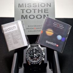 Omega x Swatch Mission to the Moon