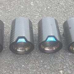 Carbon Tips
