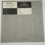 LP Vinil - Led Zeppelin - Coda +  Presence - Japanese pressing. Image 6