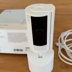 Ring Pan-Tilt Indoor Camera (wired camera)