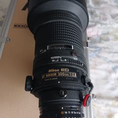 Nikon 300 f2.8