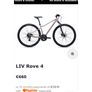 Giant Liv Rove 4 City Bike Image 3
