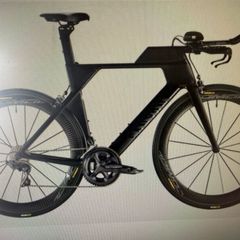 Canyon speedmax cfx 8