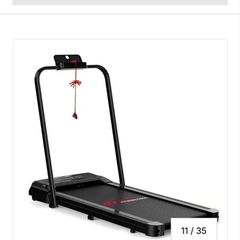 Walking pad