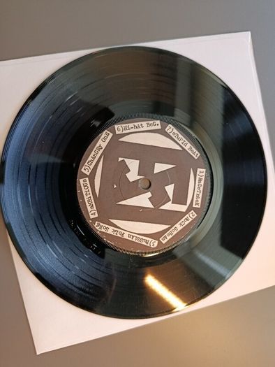 Neos-Hassibah Gets The Martian Brain Squeeze 7 Inch vinyl