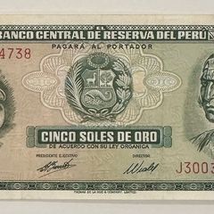 Peru 5 Soles De Oro 1974 Banknote