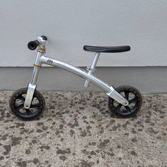 free balance bike