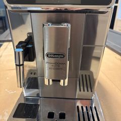 Coffee machine