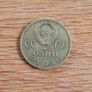 Rouble -Jubilee Victory WW II 1945-1965. Image 2