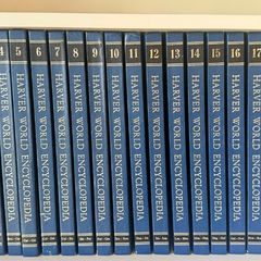 encyclopedia