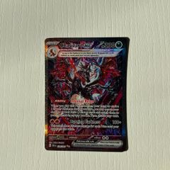 charizard 234/091 pokemon card