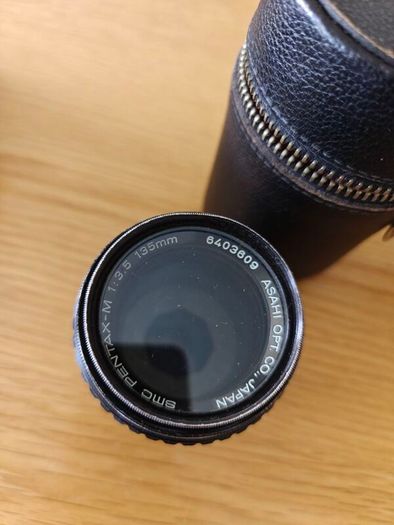 SMC Pentax-M 135mm f/3.5 Telephoto Lens | Pentax K Mount | Original Case