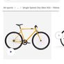 bike Image 7