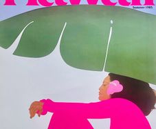 Original 1985 United Airlines Hawaii poster Pegge Hopper