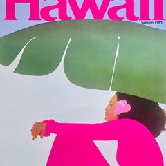 Original 1985 United Airlines Hawaii poster Pegge Hopper