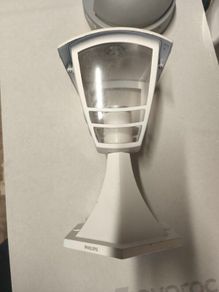 Outdoor lights - Philips