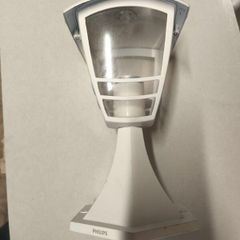 Outdoor lights - Philips