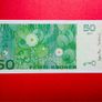 NORWAY  50   Kroner  2011  . Pick  46( Uncirculated ) Image 2