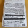 Creatine Ostrovit 100% tasteless 500g. Image 2