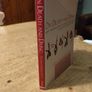anniversary edition of the book On Death and Dying by Elisabeth Kubler Ross Image 3