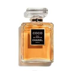 Coco Chanel Perfume 200ml NEW