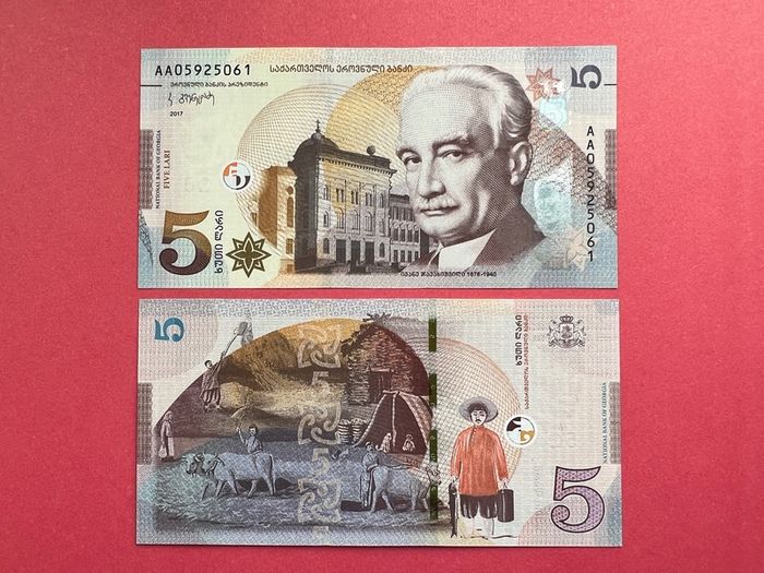 Georgia  5 Lari  2017. Pick  76a.  ( Uncirculated )