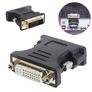 DVI-D (24+1) Male to DVI-I (24+5) Female Adapter Gold Plated (Brand New/Warranty) Image 7