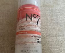 No 7 Hydration Mask