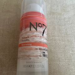 No 7 Hydration Mask