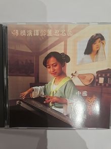Teresa Teng - Emotional Interpretation some Famous Songs by Teresa Teng.