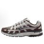 Nike P6000 Image 5