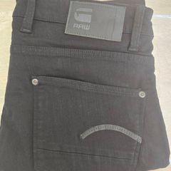 G Star Ladies Skinny Jeans