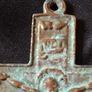 A Rare Victorian Bronze Crucifix Underneath Christs feet, there is an arched shape with a round object inside. This represents the Skull of Adam Image 9