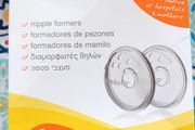 Medela Nipple Formers
