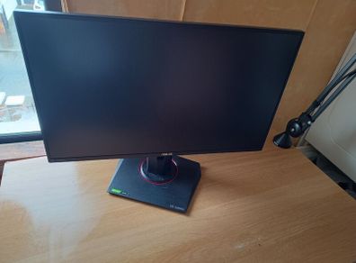 Asus Tuf Gaming Vg258qm