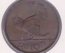 Irish Saorstat Penny 1933 KEY DATE