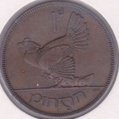Irish Saorstat Penny 1933 KEY DATE